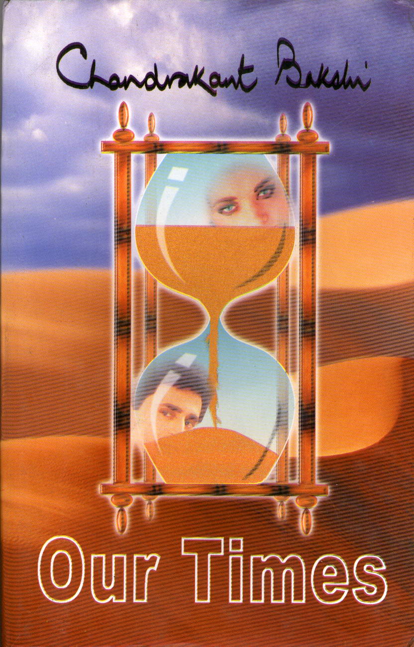 Our Times