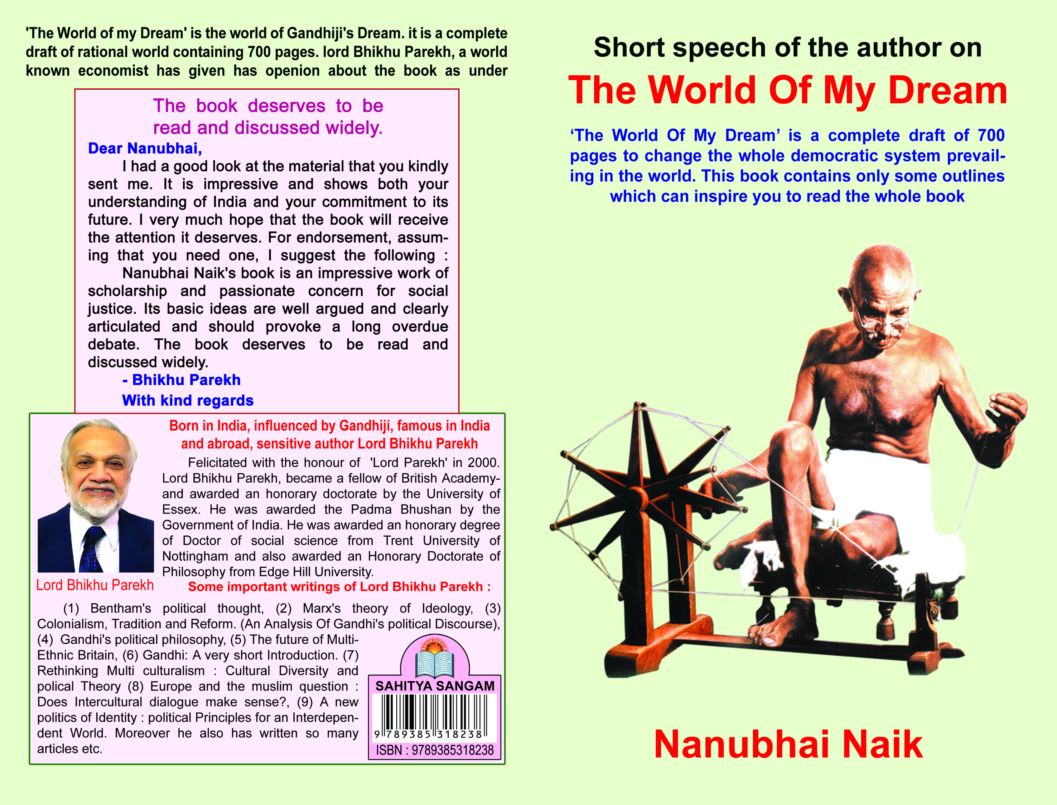 Short Speech Of The Author On The World Of My Dream
