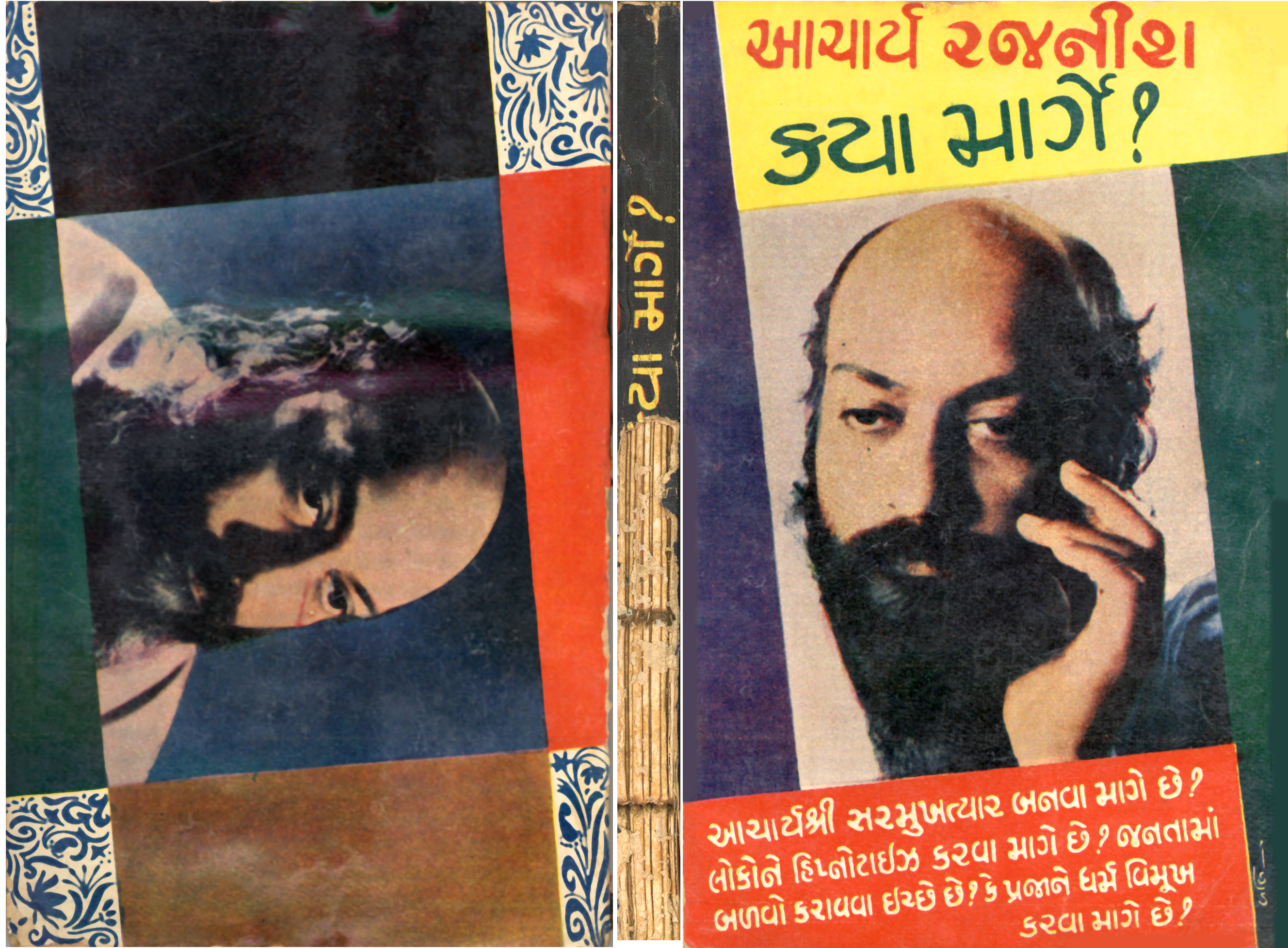 Acharya Rajnish Kaya Marge?