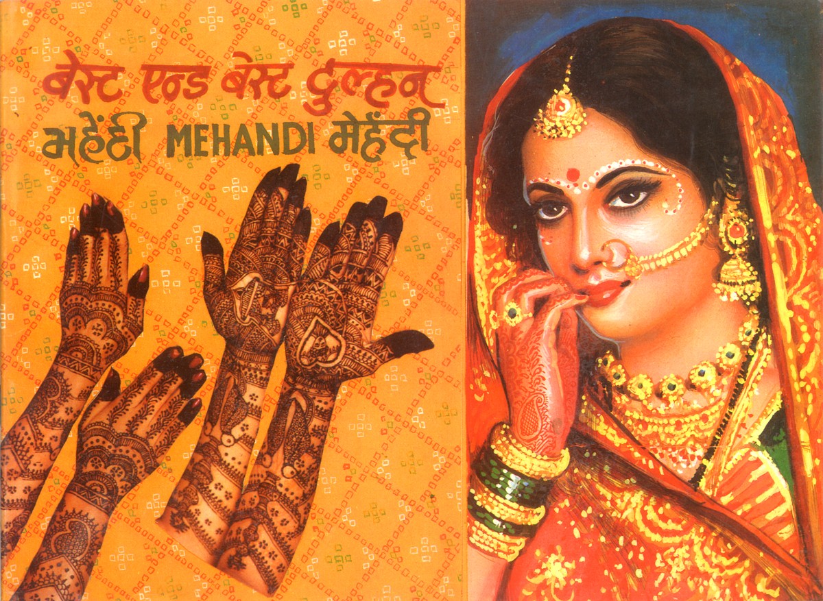 Best And Best Dulhan Mehndi